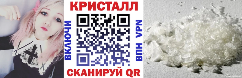 Амфетамин 98%  кракен tor  Серпухов 