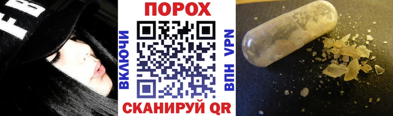 АМФ 98% Серпухов