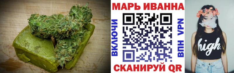 Canna-Cookies марихуана  где продают наркотики  Серпухов 