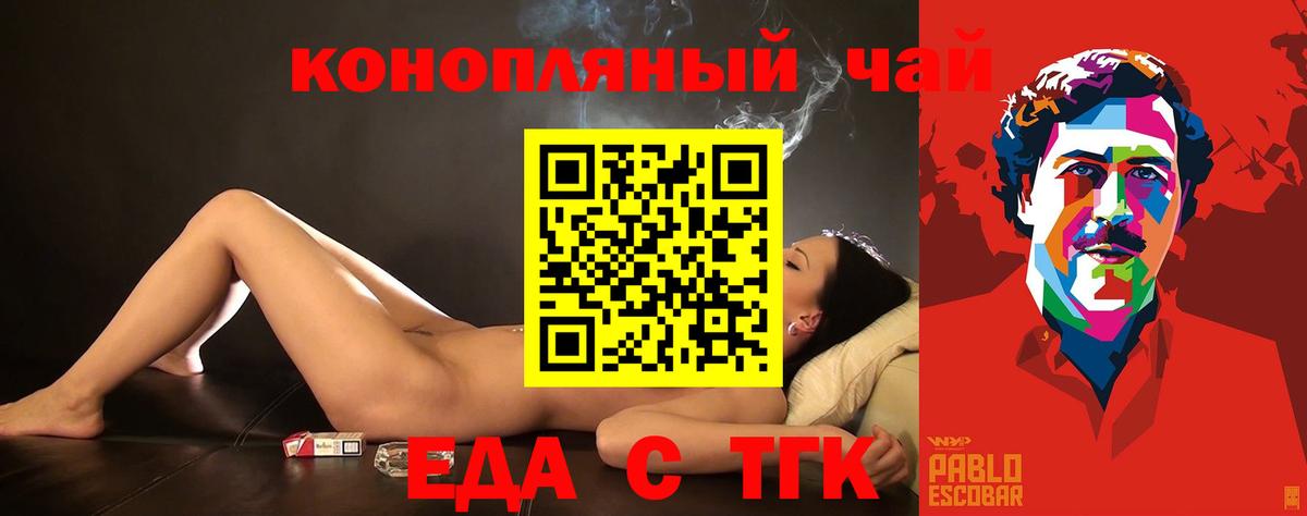 Меф мяу мяу Серпухов
