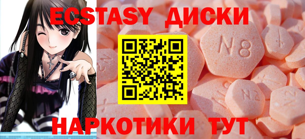Конопля  Вход с VPN  Меф МЯУ МЯУ   Серпухов  ГАШ 