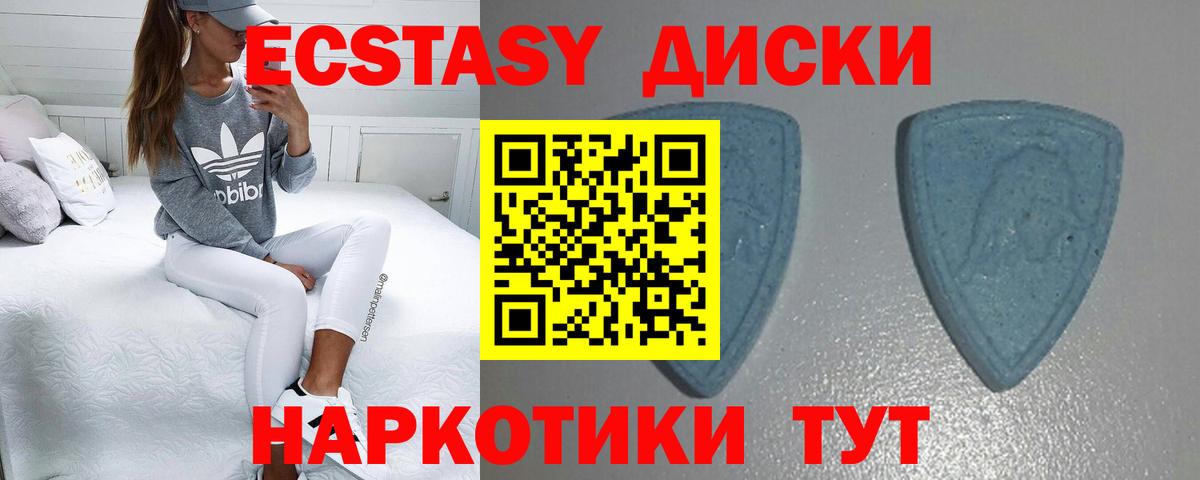 Мяу-Мяу  МАРИХУАНА  Серпухов  Alpha PVP  МДМА  Гашик  Вход с VPN  Кокаин 