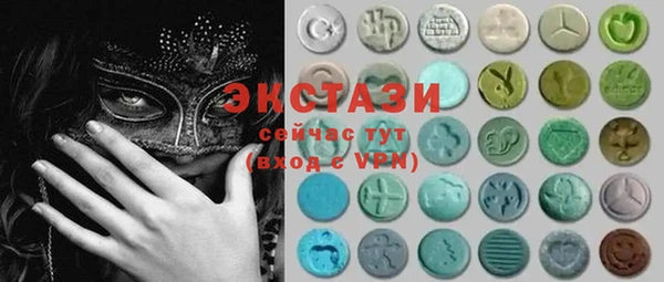 кокаин VHQ Липки