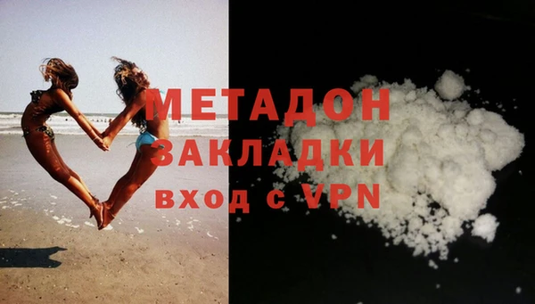 амф Лиски