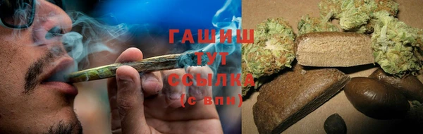 амф Лиски