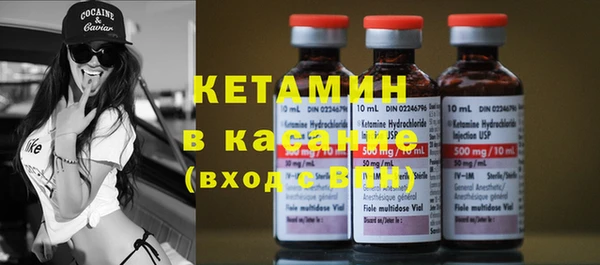 кокаин VHQ Липки
