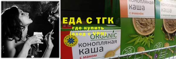 кокаин VHQ Липки