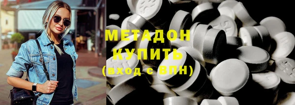 амф Лиски