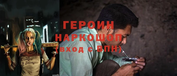 амф Лиски