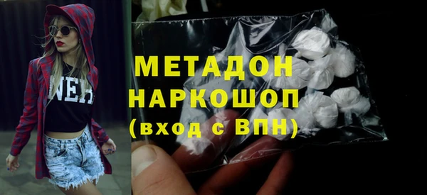 эйфоретик Лихославль