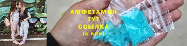 кокаин VHQ Липки