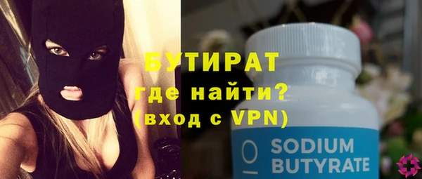 амф Лиски