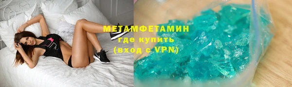 эйфоретик Лихославль