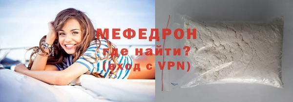 амф Лиски