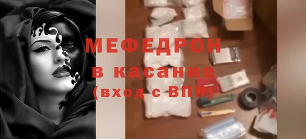 амф Лиски