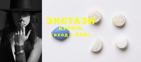 эйфоретик Лихославль