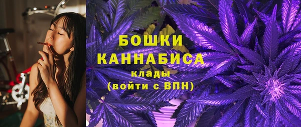 амф Лиски