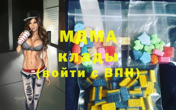 кокаин VHQ Липки