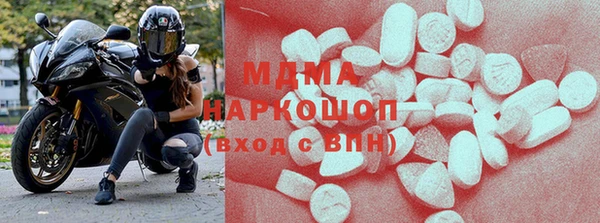 эйфоретик Лихославль