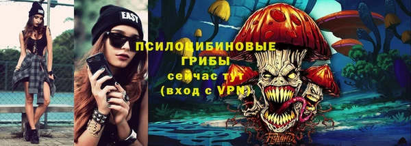 кокаин VHQ Липки