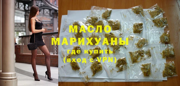 эйфоретик Лихославль