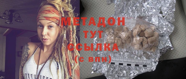 амф Лиски