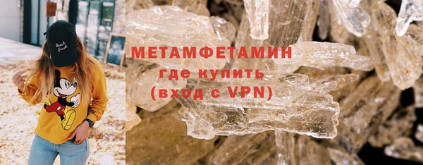 крисы Одинцово