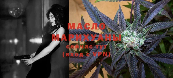 кристаллы Лагань