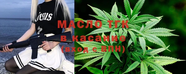 амф Лиски