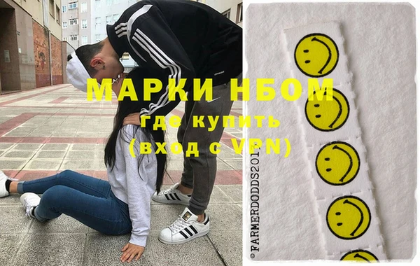 меф VHQ Бородино