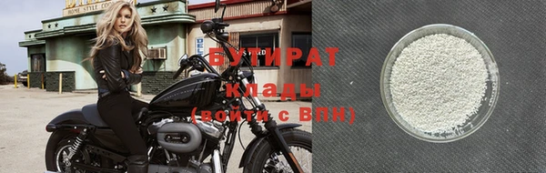 кокаин VHQ Липки