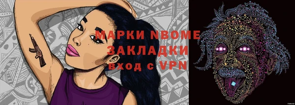 кокаин VHQ Липки
