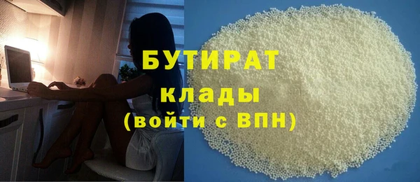 эйфоретик Лихославль