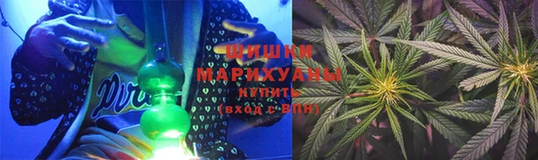 кокаин VHQ Липки