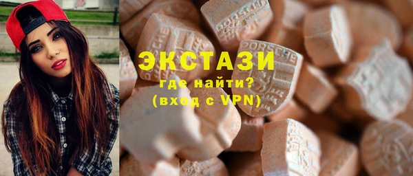 кокаин VHQ Липки