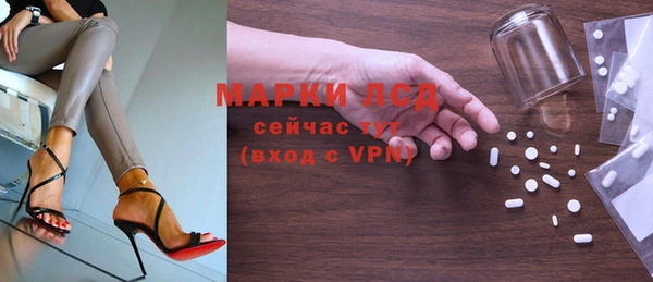 эйфоретик Лихославль