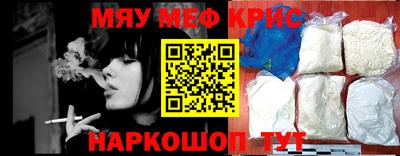 сатива Азнакаево