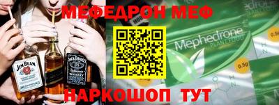 дживик Гусев