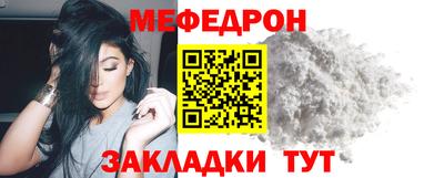 дживик Гусев