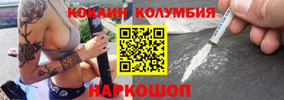 дживик Гусев