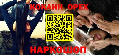 дживик Гусев