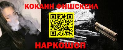 дживик Гусев