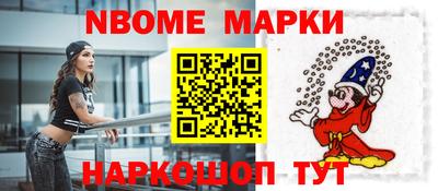 героин Абинск