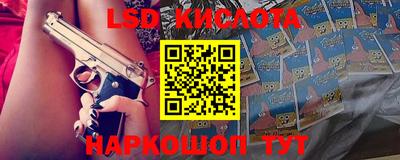 дурь Абакан