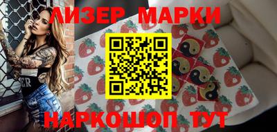 МДМА Абакан