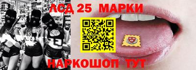 дживик Гусев