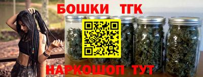MDMA Гусиноозёрск