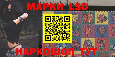 MDMA Гусиноозёрск