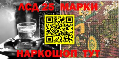 героин Абинск