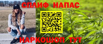 дживик Гусев